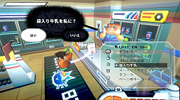 �ե꡼�饤��