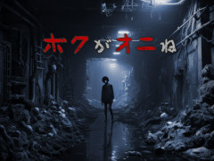 �ۿ��Ը����ۥ顼������֥ܥ������ˤ͡ס������ڡ���֥�ͥ������ĩ����פ�12��27�����鳫�š������ꤷ������1̾���ۿ��Ԥ�20���ߤ���