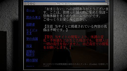 ���������꡼ No.003�Υ���ͥ������ / �ۥ顼�����४��꡼�Υ���ǥ���������Ÿ�����DREAMSCAPE#4�ס�1��18���˳��š��֥ܥ������ˤ͡ס�H9:ORIGIN�ס��԰¤��ȡפʤ�Ÿ��