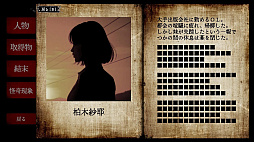 �ܥ������ˤ�