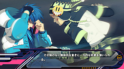 DRAMAtical Murder re:code