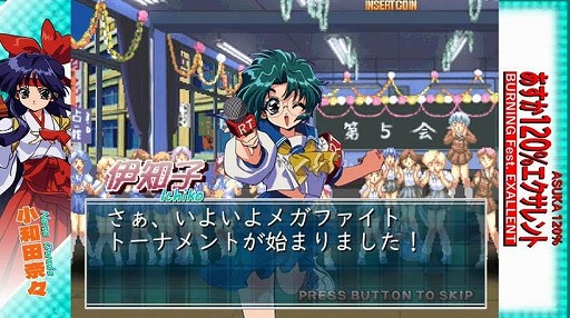 ���������꡼ No.013�Υ���ͥ������ / 26ǯ�֤�δ�������֤�����120%���������ȡס���Բ�Ư���������ϡ���ȯ��ž�������뿷���ǡ�Ķ���������פ����