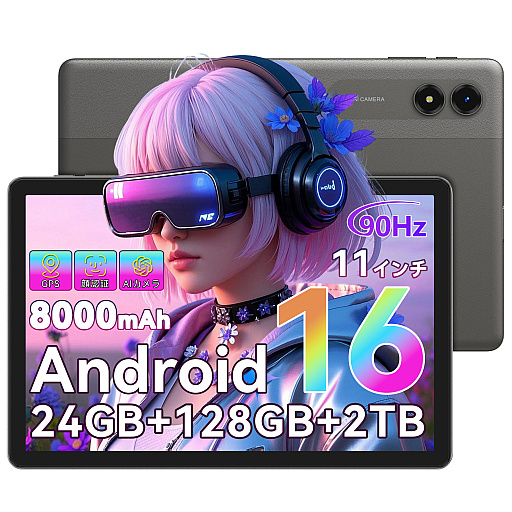 画像ギャラリー No.004のサムネイル画像 / Android 16とGemini AIを1万5999円で。11インチタブレット「TABWEE T50」が期間限定40%オフ