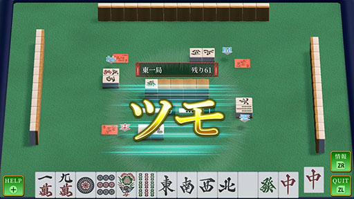 ���������꡼ No.003�Υ���ͥ������ / ��SIMPLE���꡼�� for Nintendo Switch 2 Vol.1 THE ����ס�����ȯ�䡣����1�ܤǡ�����饤��ˤ�뤪�����櫓�̿��жɤ�Ǥ���