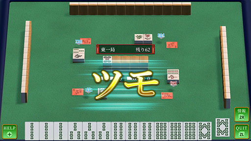 ���������꡼ No.013�Υ���ͥ������ / ��SIMPLE���꡼�� for Nintendo Switch 2 Vol.1 THE ����ס�����ȯ�䡣����1�ܤǡ�����饤��ˤ�뤪�����櫓�̿��жɤ�Ǥ���