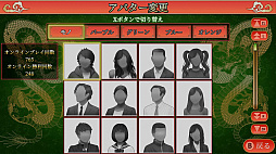 SIMPLE���꡼�� for Nintendo Switch 2 Vol.1 THE ���