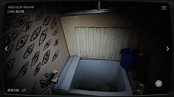 ���������꡼ No.006�Υ���ͥ������ / �����ܻ���ʪ��ƻ붨��2 -JSP2-��iOS / Android�Ǥ��ۿ��򳫻ϡ��ºߤ������ʪ��δƻ��Ȥ�Ԥ��ۥ顼������