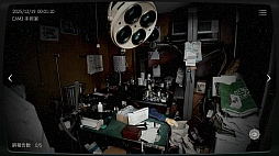 ���������꡼ No.007�Υ���ͥ������ / �����ܻ���ʪ��ƻ붨��2 -JSP2-��iOS / Android�Ǥ��ۿ��򳫻ϡ��ºߤ������ʪ��δƻ��Ȥ�Ԥ��ۥ顼������