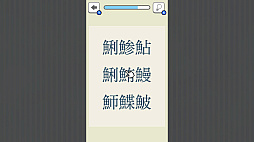 �ޥ����Ϥɤ��ˤ��ä�������²�ǥ磻�磻�������줿�ޥ�����ߤĤ��褦����