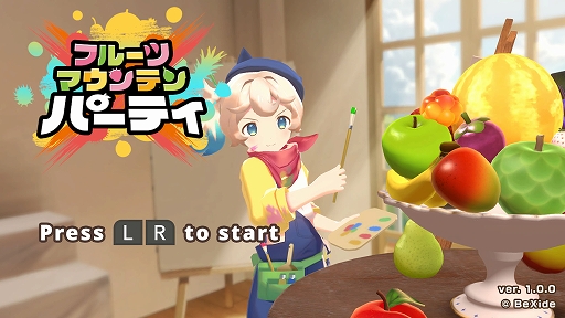 ���������꡼ No.002�Υ���ͥ������ / Switch2/Switch�ǡ֥ե롼�ĥޥ���ƥ� �ѡ��ƥ���������ꡣ�����ƥ���Ȥ�����ά���ȡ���Ǯ�����������ڤ�������﷿�ѡ��ƥ���������