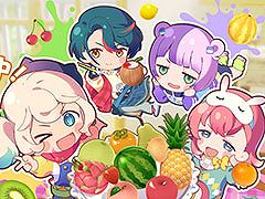 Switch2＆Switch版「フルーツマウンテン パーティ」，4月23日に発売。同日にはSteamでの早期アクセスを終了し正式版にアップグレード