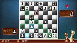 CHESS UP! Checkmate with Friends �������򤷤褦��ͧã�Ȱ��˥����å��ᥤ��