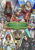 画像ギャラリー No.004のサムネイル画像 / 「ドラクエX オンライン」,最新追加パッケージ「時空の迷い子たち」を2026年6月25日に発売。新たなオールオンワンパッケージもリリース予定