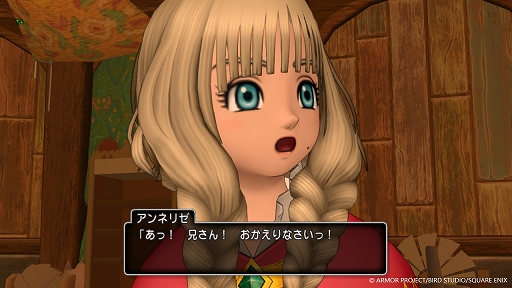 画像ギャラリー No.014のサムネイル画像 / 「ドラゴンクエストX　オンライン」，バージョン8「時空の迷い子たち」のストーリーや仲間たち，マスタークラスの新職業を公開