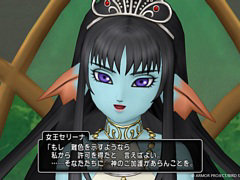 「ドラゴンクエストX　時空の迷い子たち　オンライン」，砂の王国「ソルベルム王国」と，女王セリーナと王国の騎士団長ハーディオを紹介