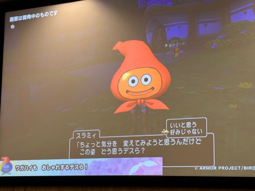 画像ギャラリー No.007のサムネイル画像 / 「ドラゴンクエストX」に対話型AIバディ“スラミィ”が登場。スクエニ×Google Cloudによる説明会をレポート