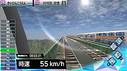 �ȥ쥤��ץ饹2 ��®vs����®