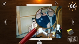 ï���ο���̿�