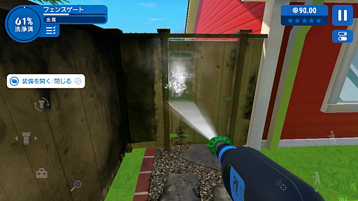 画像ギャラリー No.003のサムネイル画像 / 高圧洗浄機でしか得られない快楽がある。タップ操作でも楽しめる「PowerWash Simulator」がApple Arcadeに登場!(今日から始めろApple Arcade #57)