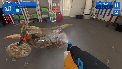 画像ギャラリー No.004のサムネイル画像 / 高圧洗浄機でしか得られない快楽がある。タップ操作でも楽しめる「PowerWash Simulator」がApple Arcadeに登場!(今日から始めろApple Arcade #57)
