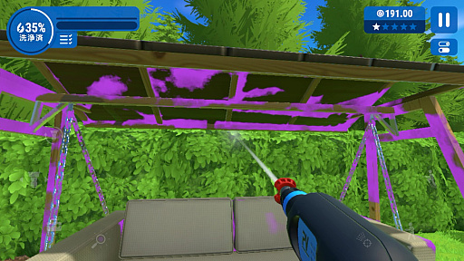 画像ギャラリー No.008のサムネイル画像 / 高圧洗浄機でしか得られない快楽がある。タップ操作でも楽しめる「PowerWash Simulator」がApple Arcadeに登場!(今日から始めろApple Arcade #57)