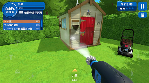 画像ギャラリー No.010のサムネイル画像 / 高圧洗浄機でしか得られない快楽がある。タップ操作でも楽しめる「PowerWash Simulator」がApple Arcadeに登場!(今日から始めろApple Arcade #57)