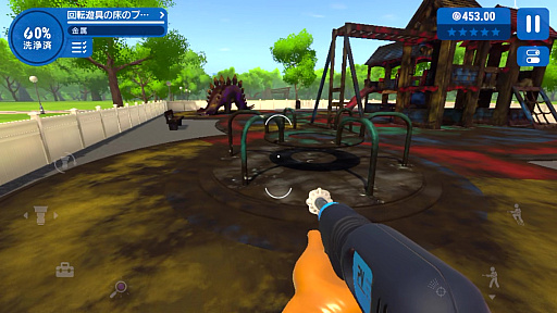 画像ギャラリー No.016のサムネイル画像 / 高圧洗浄機でしか得られない快楽がある。タップ操作でも楽しめる「PowerWash Simulator」がApple Arcadeに登場!(今日から始めろApple Arcade #57)