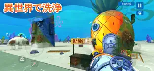 PowerWash Simulator
