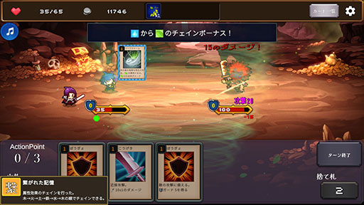 ���������꡼ No.003�Υ���ͥ������ / �Ȥ������Τ�ή���夯�ȸ�������ɤ������Ĥ�򤫤����臘�ǥå����ۥ������饤�ȡ��ɲ��Υ�����: Card and Explore�ס�Steam��1��9����ȯ��