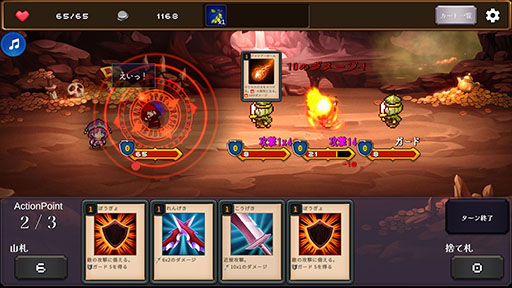 ���������꡼ No.004�Υ���ͥ������ / �Ȥ������Τ�ή���夯�ȸ�������ɤ������Ĥ�򤫤����臘�ǥå����ۥ������饤�ȡ��ɲ��Υ�����: Card and Explore�ס�Steam��1��9����ȯ��