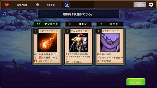 画像ギャラリー No.005のサムネイル画像 / “あらゆるものが流れ着くと言われる島”で生き残りをかけて戦うデッキ構築ローグライト「追憶のグスク: Card and Explore」,Steamで1月9日に発売