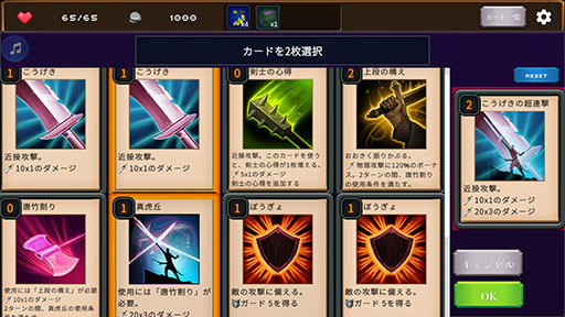 ���������꡼ No.006�Υ���ͥ������ / �Ȥ������Τ�ή���夯�ȸ�������ɤ������Ĥ�򤫤����臘�ǥå����ۥ������饤�ȡ��ɲ��Υ�����: Card and Explore�ס�Steam��1��9����ȯ��