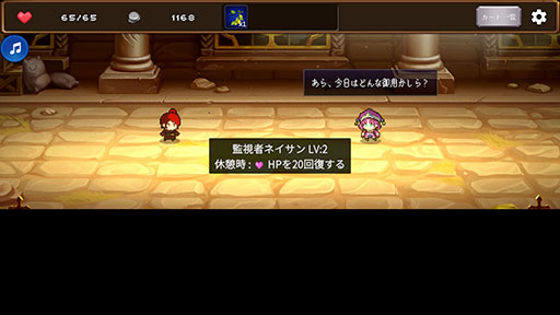 ���������꡼ No.009�Υ���ͥ������ / �Ȥ������Τ�ή���夯�ȸ�������ɤ������Ĥ�򤫤����臘�ǥå����ۥ������饤�ȡ��ɲ��Υ�����: Card and Explore�ס�Steam��1��9����ȯ��