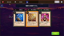 �ɲ��Υ�����: Card and Explore