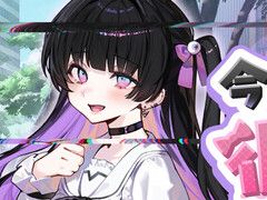 ������������ɤ��������������������Υ٥��8�ֽи��饤���ʿ���ֺ������Ѥ�����������פ�Steam��ȯ�䡣��Ͽ�Ѱۤ�������40����