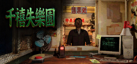 �ѥå�����