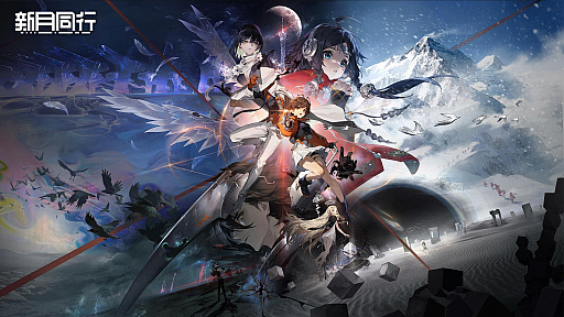 ���������꡼ No.001�Υ���ͥ������ / �ֿ���Ʊ�ԡ�PC�ǡ����Ū���ۿ�����ߡ�������ΰ���������ӥץ쥤�θ��˱ƶ���ڤܤ��Զ�礬��ǧ���줿����