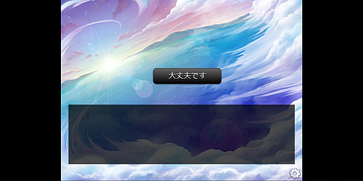 ���������꡼ No.002�Υ���ͥ������ / ʩ���Ѹ����ˤ���Ȼ�̥Υ٥륲�����ʩ���Ѹ�ػߥ������ȡס��Υ٥륲���ॳ�쥯������̵���ۿ���