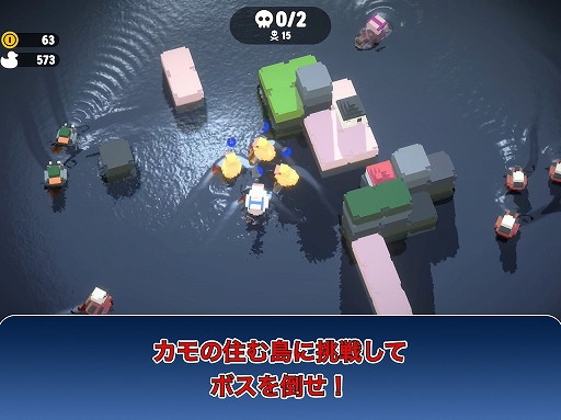 ���������꡼ No.002�Υ���ͥ������ / ���ҥ�η����Ψ���ƥ��⤿����ĩ�魯������󥵥Х饤���ʥ������饤��STG�֤��ޤΥ��ҥ�����ס����ܥץ쥤̵����iOS������������꡼��