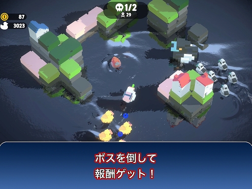 ���������꡼ No.004�Υ���ͥ������ / ���ҥ�η����Ψ���ƥ��⤿����ĩ�魯������󥵥Х饤���ʥ������饤��STG�֤��ޤΥ��ҥ�����ס����ܥץ쥤̵����iOS������������꡼��