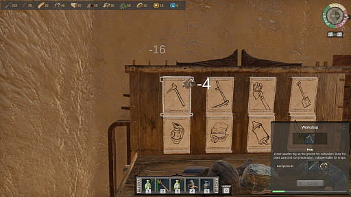 ���������꡼ No.008�Υ���ͥ������ / ���奨���ץȤ�����ˤ�����ư���ʤ��θ������ȥ����Ancient Farm�ס�1��8���˥�꡼��