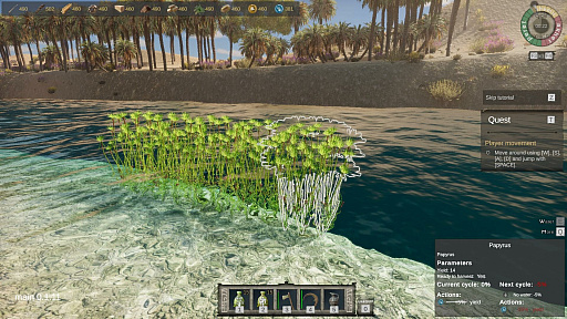 ���������꡼ No.010�Υ���ͥ������ / ���奨���ץȤ�����ˤ�����ư���ʤ��θ������ȥ����Ancient Farm�ס�1��8���˥�꡼��