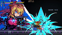 画像ギャラリー No.014のサムネイル画像 / 「ロックマンX」にインスパイアされたローグライク横スクロールアクション「超アロイクラッシュ」,2026年4月8日に早期アクセス開始