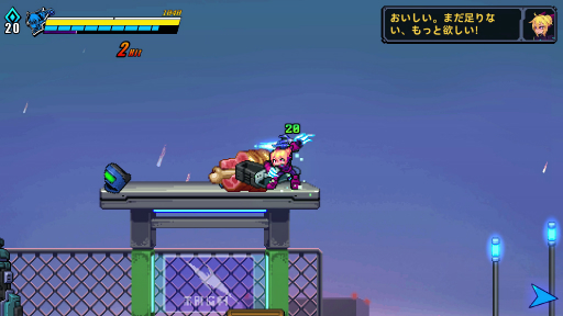 画像ギャラリー No.017のサムネイル画像 / ［プレイレポ］弾けるエフェクトはドット絵の電脳花火！　「超アロイクラッシュ」はローグライクの要素も取り入れた挑戦的な2Dアクションだ