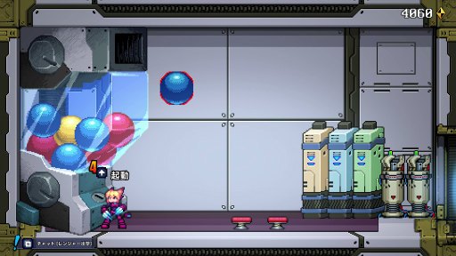 画像ギャラリー No.031のサムネイル画像 / ［プレイレポ］弾けるエフェクトはドット絵の電脳花火！　「超アロイクラッシュ」はローグライクの要素も取り入れた挑戦的な2Dアクションだ