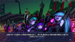 画像ギャラリー No.044のサムネイル画像 / ［プレイレポ］弾けるエフェクトはドット絵の電脳花火！　「超アロイクラッシュ」はローグライクの要素も取り入れた挑戦的な2Dアクションだ