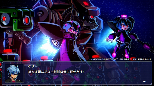 超アロィクラッシュ