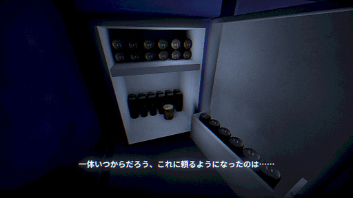 ���������꡼ No.004�Υ���ͥ������ / ��͸�������������ȿ�Ǥ�����̴�Τ褦�ʶ��֤�õ�����롣�����ۥ顼��Restless Dreams�ס�1��10����Steam���ۿ�