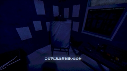 ���������꡼ No.006�Υ���ͥ������ / ��͸�������������ȿ�Ǥ�����̴�Τ褦�ʶ��֤�õ�����롣�����ۥ顼��Restless Dreams�ס�1��10����Steam���ۿ�