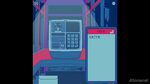 画像ギャラリー No.007のサムネイル画像 / ［プレイレポ］11個の番号にかけるだけ？　高額報酬の“闇”バイトに手を出したその先は……ホラー風脱出謎解きゲーム「トガネヨビ」